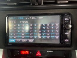 【純正ナビ】人気の純正ナビを装備。オーディオ機能も充実しており、Bluetooth接続すればお持ちのスマホやMP3プレイヤーの音楽を再生可能！毎日の運転がさらに楽しくなります！！