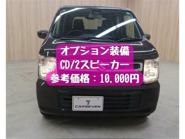 それは「コンピューター診断」「法定点検整備」「部品交換」「板金塗装」