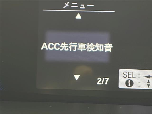 修復歴※などしっかり表記で安心をご提供！※当社基準による調査の結果、修復歴車と判断された車両は一部店舗を除き、販売を行なっておりません。万一、納車時に修復歴があった場合にはご契約の解除等に応じます。