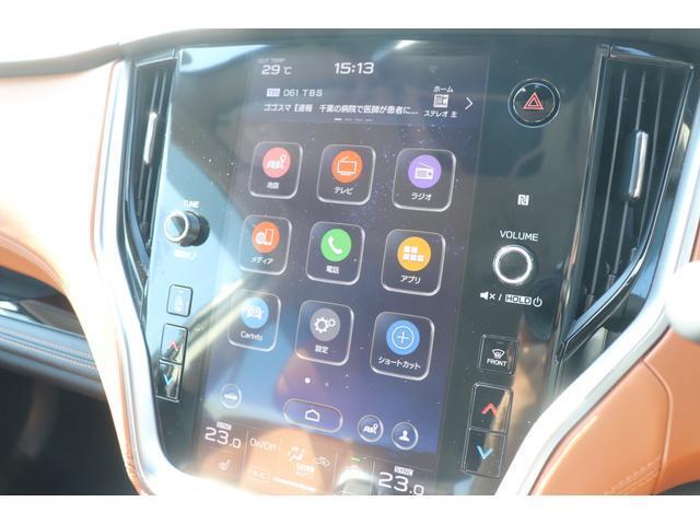 ■11.6インチセンターディスプレイ(地デジ・FM/AM・ブルートゥース)
