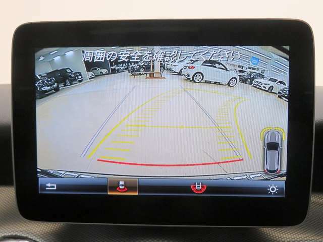 ■駐車するときにバックガイドモニターを見ながら安心して駐車することが出来ます！