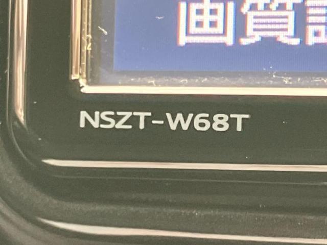 今の愛車いくらで売れるの？他社で査定して思ったより安くてショック・・・そんなお客様！是非一度WECARSの下取価格をご覧ください！お客様ができるだけお得にお乗り換えできるよう精一杯頑張ります！