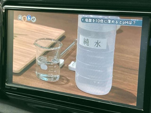 ご購入後の車検やメンテナンスもWECARSにお任せください！自社で整備から修理まで行っておりますので、ご納車後のアフターフォローもお任せください！