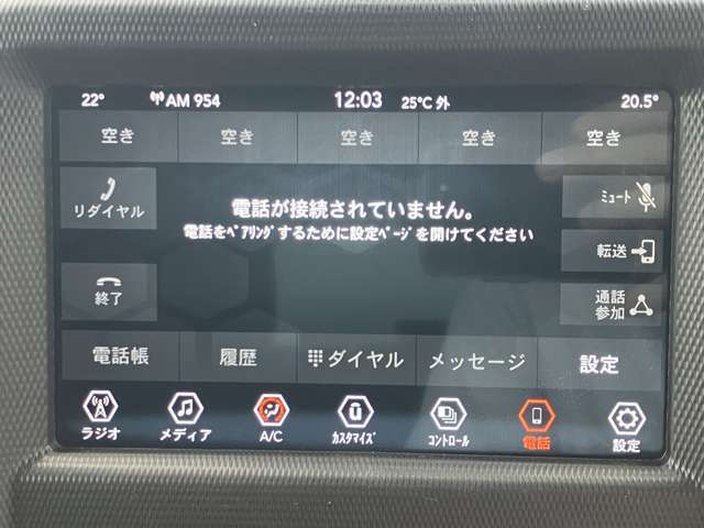 試乗について。車検が残っている車両については、公道での試乗が可能です。ただし、整備中や社内手続きの状況により、ご案内できない場合がございます。試乗をご希望の際は、『来店予約をする』よりお問合せください