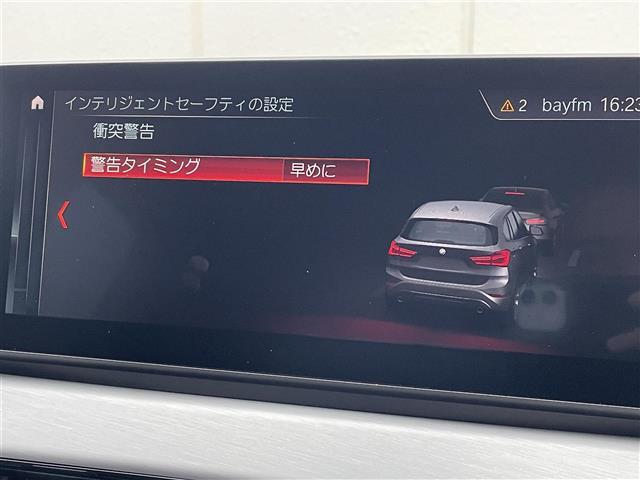 【カーナビ】『カーナビ』の画像になります。ナビ利用時のマップ表示は見やすく、いつものドライブがグッと楽しくなります！