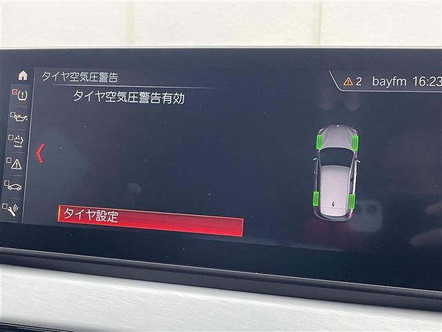 【カーナビ】『カーナビ』の画像になります。ナビ利用時のマップ表示は見やすく、いつものドライブがグッと楽しくなります！