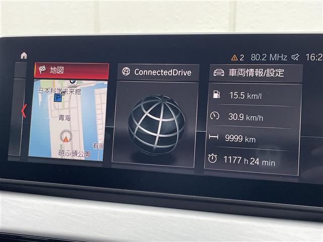 【カーナビ】『カーナビ』の画像になります。ナビ利用時のマップ表示は見やすく、いつものドライブがグッと楽しくなります！