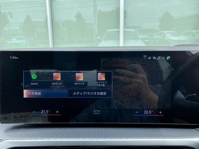 BMW Card （Visa)とBMW Diners Cardの2種類をご用意しております。充実のポイントプログラムや多様なサービスの他にカード契約期間中はBMWエマージェンシー・サービスが24時間365日ご利用いただけます。