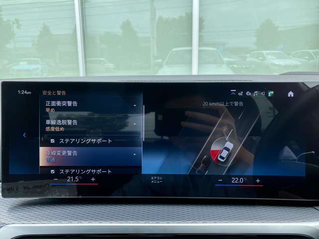 オリジナル・サービスもついたBMW自動車保険も取り扱っております。BMW自動車保険にご加入いただくと、万一のトラブルを24時間365日サポートするエマージェンシー・サービスの〈プレミアム〉をご利用いただけます。