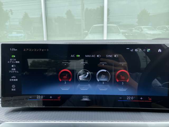 あらかじめ車両本体価格の一部を、据置価格として最終回のお支払い分に設定。月々のお支払いをお手ごろに設定いただけるバリューローンプログラムがご利用いただけます。支払回数は24・36・48・60回から選べます。