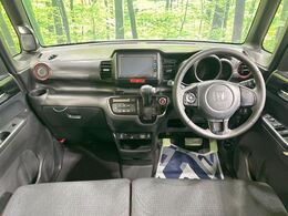 グループ総在庫数約30，000台！！全国の系列店からメーカー・車種問わずご紹介出来るので、あなたにピッタリのお車が見つかるはずです♪まずはお問い合わせ下さい☆