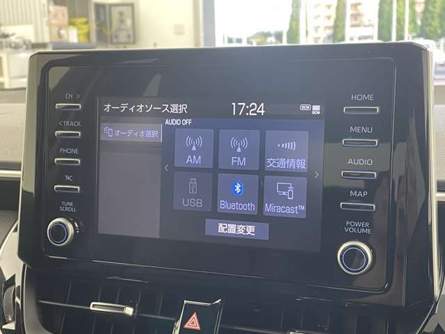 【カーナビ】ナビ利用時のマップ表示は見やすく、いつものドライブがグッと楽しくなります！