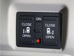 【パワースライドドア】車外・車内のドアハンドルからはもちろん、運転席スイッチやリモコンキーからも開閉操作が可能。挟み込み防止機能もあり、お子さまの乗り降りも安心。