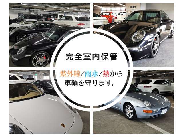 当社では厳選して仕入れを行っております！在庫車両は室内保管となっており、大変状態の良い車両が多数御座います！スタッフにてお客様に寄り添ったご提案をさせて頂きます！お気軽にご来店、お問合せください！