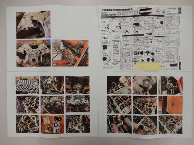 整備記録簿完備！しっかりと整備されてきた証拠で御座います！当社でもご納車前にしっかりと点検をさせて頂きますので、安心してお乗り出し頂けます！