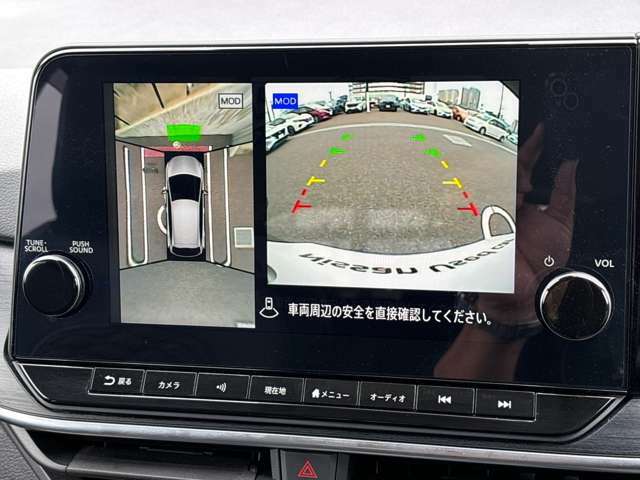 アラウンドビューモニターは車庫入れの強い味方となってくれます。上から車を見下ろすように視ることで、駐車場枠内にビシッと真っ直ぐ停めれます！☆一度使ったらわかって頂けます☆