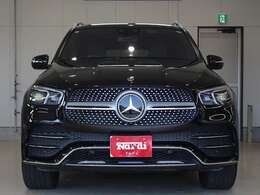 別途有償にてEGS保証をお付け頂けます。保証内容拡・保証延長も可能です。