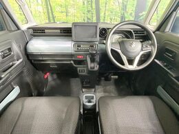 グループ総在庫数約30，000台！！全国の系列店からメーカー・車種問わずご紹介出来るので、あなたにピッタリのお車が見つかるはずです♪まずはお問い合わせ下さい☆