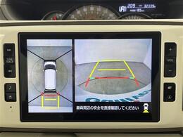 【カーナビ】ナビ利用時のマップ表示は見やすく、いつものドライブがグッと楽しくなります！