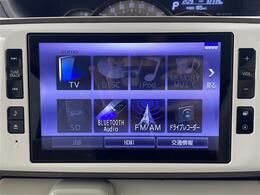 【カーナビ】ナビ利用時のマップ表示は見やすく、いつものドライブがグッと楽しくなります！