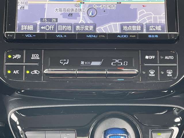 「オートエアコン」　設定した温度まで自動で調整♪上手に使えば燃費に貢献！