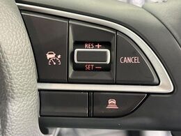 【アダプティブクルーズコントロール】高速道路での長距離走行が楽に！！自動で速度を保つクルーズコントロールが、衝突軽減システムと連携し、前方の車両を感知して車間を保つように速度調節してくれます！！