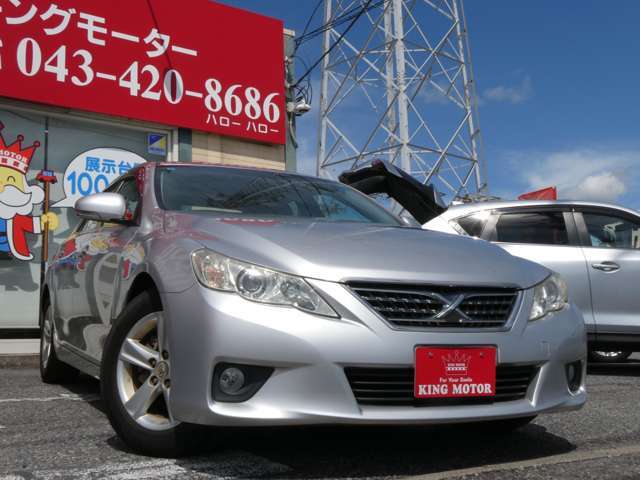 メールでのお問合せも受付中です♪toiawase@king-motor.jpまでお気軽にご連絡下さいませ！！