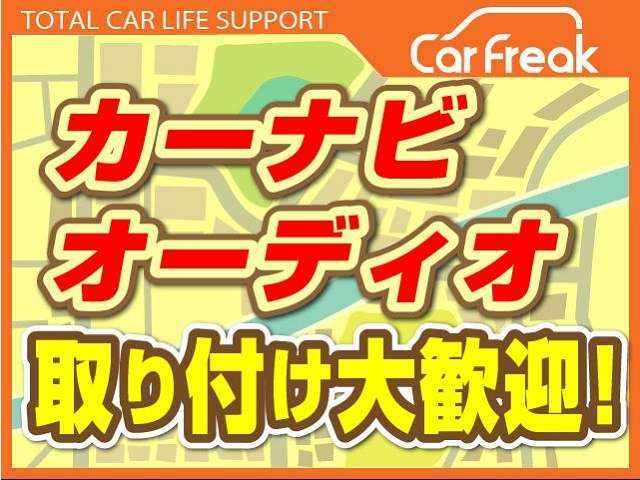 ◆限界プライスに挑戦！！！◆■お問い合わせ専用の無料フリーダイヤル■●0078-6002-958617（携帯・PHS可）！●お気軽にお問い合わせくださいませ＼（＾＾）/お待ちしております！！