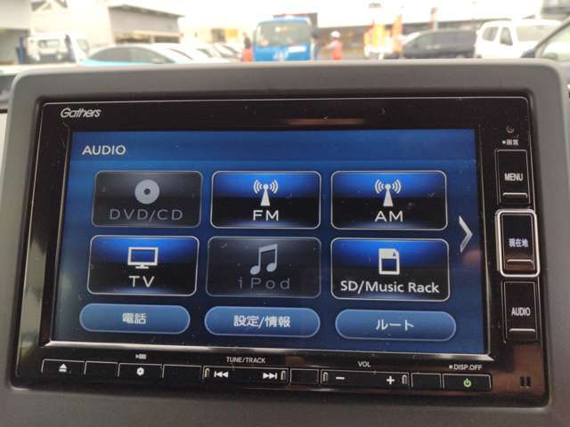 オーディオメニュー♪