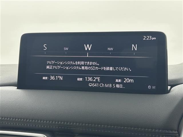 【カーナビ】ナビ利用時のマップ表示は見やすく、いつものドライブがグッと楽しくなります！