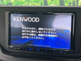 【ナビゲーション】目的地までしっかり案内してくれる使いやすいナビ。Bluetooth接続すればお持ちのスマホやMP3プレイヤーの音楽を再生可能！毎日の運転がさらに楽しくなります！！