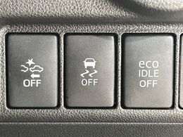 【スマートアシスト】走行中に前方の車両等を認識し、衝突しそうな時は警報とブレーキで衝突回避と被害軽減をアシスト。より安全にドライブをお楽しみいただけます。