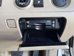 ETCももちろん装備！高速道路の出入り口をストレスフリーで通過できます！！サービスエリアに多いスマートICをご利用の際には必須の装備になります！