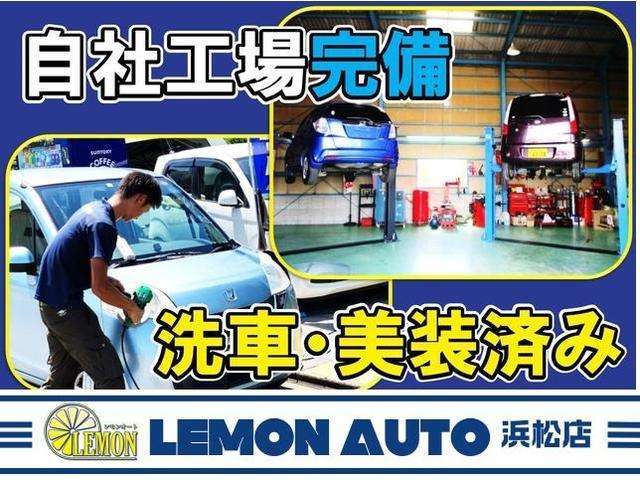 グループ総在庫数約300台！！全系列店からメーカー・車種問わずご紹介出来るので、あなたにピッタリのお車が見つかるはずです♪まずはお問い合わせ下さい☆