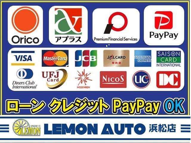 認証工場を保有しており、車検から日常点検まで安心してお任せいただける環境を整えております。納車後のアフターもお任せください♪