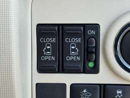 追加でご覧になりたい部位が御座いましたらお気軽にご用命ください！お問合せ時にご指定頂きました箇所の写真をお送りさせて頂きます！