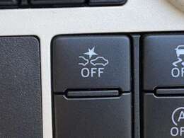 追加でご覧になりたい部位が御座いましたらお気軽にご用命ください！お問合せ時にご指定頂きました箇所の写真をお送りさせて頂きます！