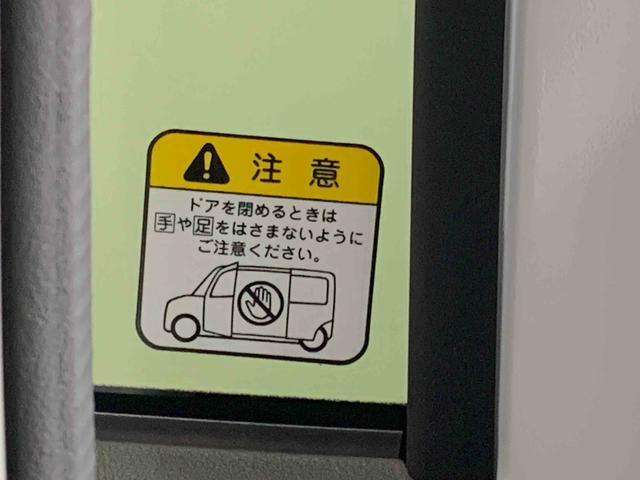 WEB店舗の中古車本部では仕上げ後すぐWEB掲載しております。まだ店頭に出ていない車両ですので見つけたときがチャンスかも。最寄りの店舗まで配送いたしますのでお気軽にお問い合わせください。