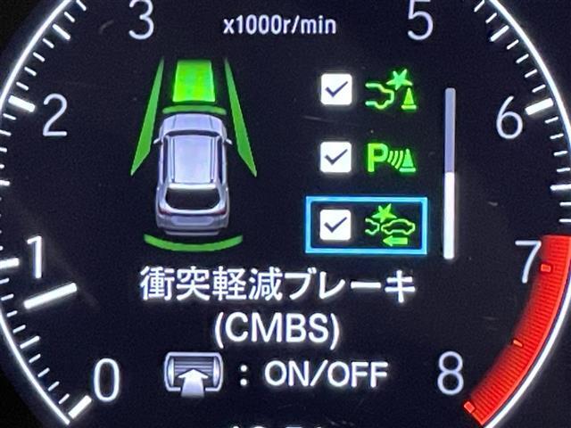 ◆【衝突軽減ブレーキ（CMBS）】衝突するおそれが高い場合、音と光で注意して強いブレーキングを行い、衝突回避・被害軽減を支援します。機能には限界があるためご注意ください。