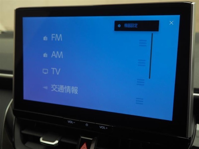 TVも視聴可能です！休憩時も退屈しませんね！