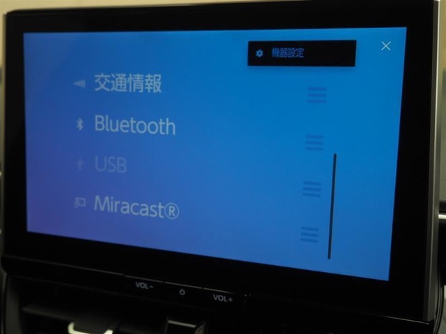 Bluetooth対応しております。