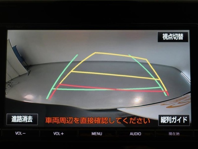バックガイドモニターで、後方を確認しながら安心して駐車することができます。運転初心者も熟練者も必須の機能ですよ！