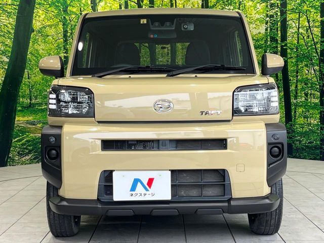 弊社では、全車『修復歴なし』のお車のみ取り扱っております。専任バイヤーによる厳選した仕入れの後、入庫後の車両チェックを行い、ネクステージが認定した高品質な中古車をご提供しております。