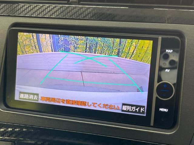 【バックカメラ】駐車時に後方がリアルタイム映像で確認できます。大型商業施設や立体駐車場での駐車時や、夜間のバック時に大活躍！運転スキルに関わらず、今や必須となった装備のひとつです！