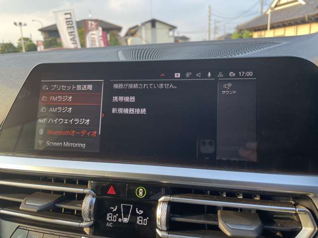 ◆当店ホームページも合わせてご覧ください◆　https://221616.com/liberala/LB0008/