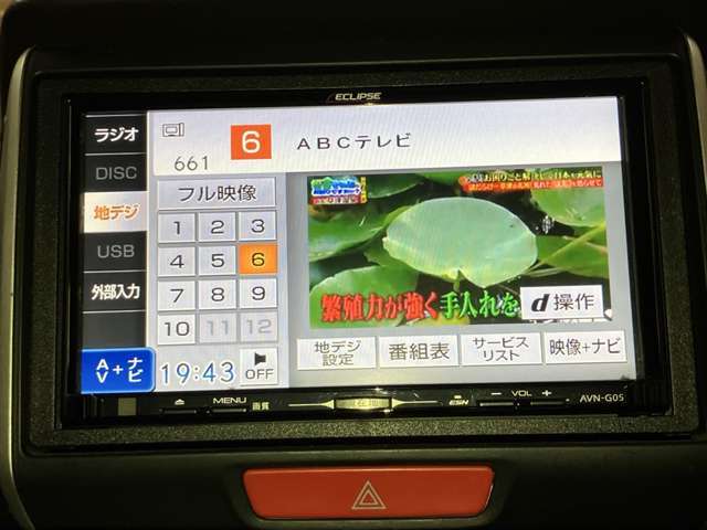 ■お安く提供できる理由■　当社のお車はディーラー、オートオークションからの大量仕入れにより、お客様に喜んでいただけるプライスでご提供します！未使用車ですと新車時に必要な重量税も必要ありません。