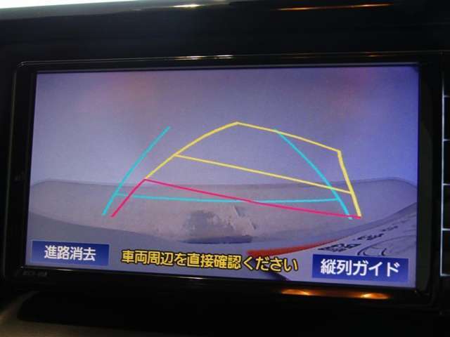 駐車も安心のガイドライン付きバックモニターです。