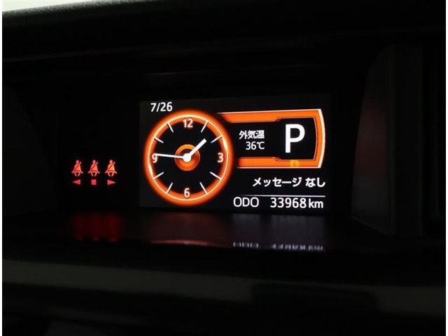 写真撮影時の走行距離です。
