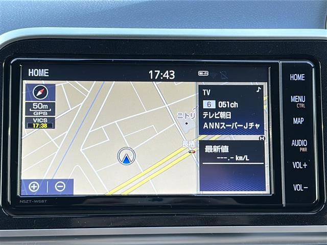 ☆★お乗りのおクルマのご売却もガリバーにお任せください！ガリバーなら貴方の大事なおクルマも高く買取させて頂きます！お気軽にご相談下さい！TEL：0299-85-2272まで！☆★