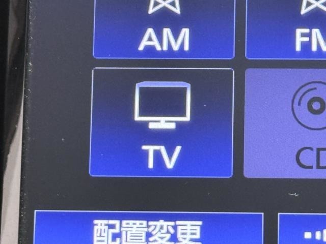 TVが見れるチューナーを装備しています。　新しい車でも付いていないことで、TVが見れない事も多々あるので要チェックです。